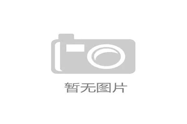 中国面临赔偿?南海局势引发重大关注(中国南海对策) 中国面临赔偿?南海局势引发重大关注(中国南海对策)