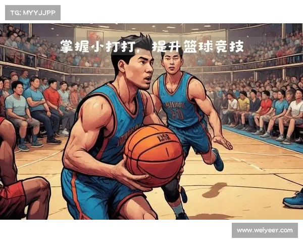 篮球赛事的背后:教练与球员的战术对决 篮球赛事的背后:教练与球员的战术对决