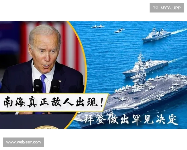 拜登言论引发全球动荡!普京一语点燃国际局势,中方紧急表态引关注 拜登言论引发全球动荡!普京一语点燃国际局势,中方紧急表态引关注