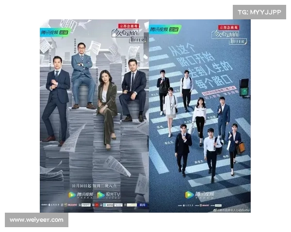 离职晒出亿元存款,腾讯外包员工的“成功”是否能代表现代职场的另一种选择? 离职晒出亿元存款,腾讯外包员工的“成功”是否能代表现代职场的另一种选择?