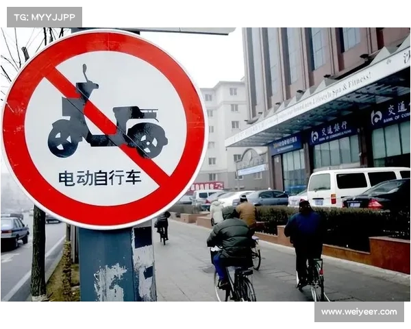 人民日报深度解析禁摩令:交通治理的新挑战与机遇(人民日报叫板禁电禁摩) 人民日报深度解析禁摩令:交通治理的新挑战与机遇(人民日报叫板禁电禁摩)