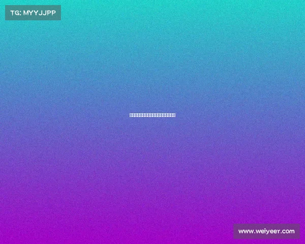 法甲第轮：摩纳哥挑战波尔多，迎难而上