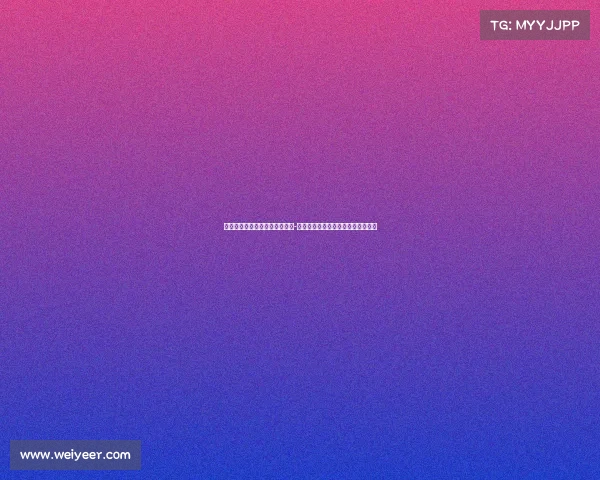 皇家社会欲以欧元收购塞尔吉奥-戈麦斯所有权，球队未来布局引关注