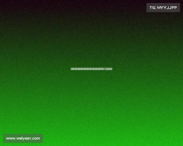 真实版玫瑰:结婚零绯闻,他们的爱情超越了剧本(玫瑰原型) 真实版玫瑰:结婚零绯闻,他们的爱情超越了剧本(玫瑰原型)