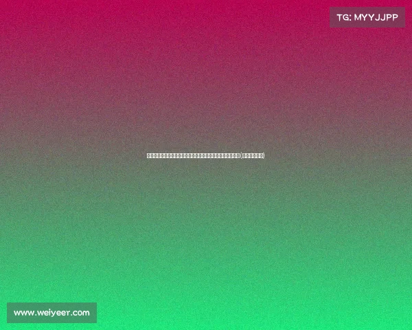 纳斯调侃：史蒂文斯不必谈判，短期内他会迅速引入强力补强(史蒂文斯案件)