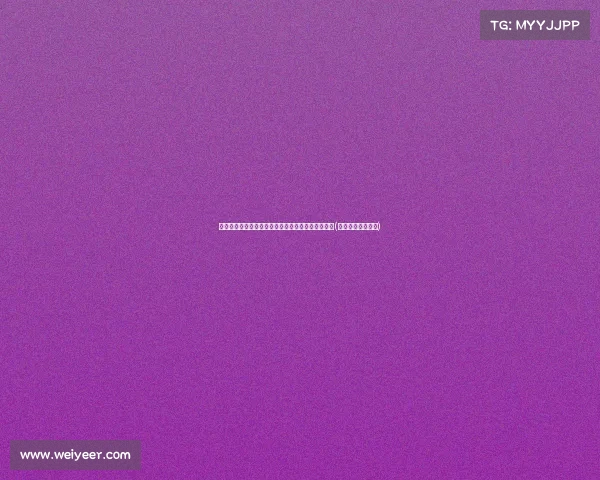 赛事助力地方文旅振兴:打造特色文化品牌的新机遇(打造特色文旅产品) 赛事助力地方文旅振兴:打造特色文化品牌的新机遇(打造特色文旅产品)