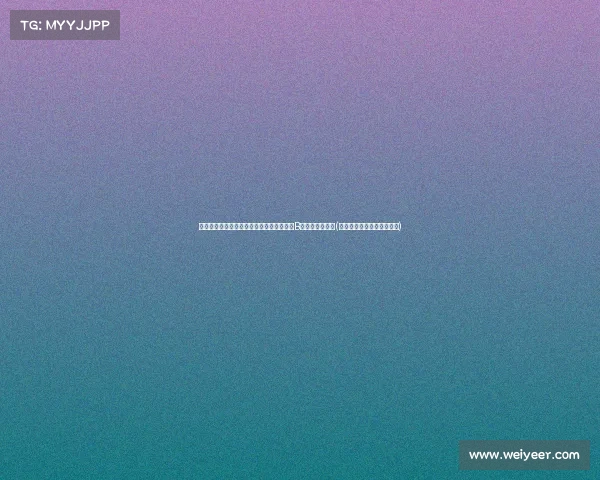 葡萄牙领先开局！菲利克斯精彩抽射破网，B费助攻立下功勋(葡萄牙国家队菲利克斯号码)