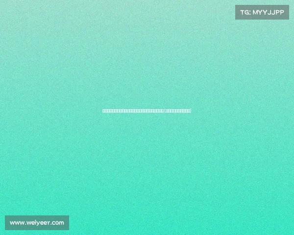 莱斯特城报价苏莱：尤文跟队记者曝欧加奖金的交易提议(莱斯特城有欧冠资格吗)