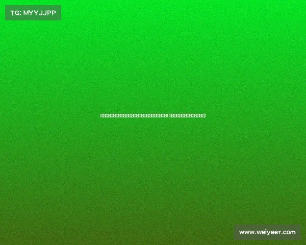 钟兆麟担任广州队董事长，深化龙狮电竞项目引领未来发展(广州龙狮篮球俱乐部老板钟乃雄)