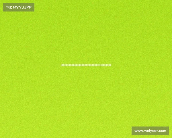 高考后的真实反思:妈妈的购物清单揭示了家庭经济的另一面(妈妈的消费特点) 高考后的真实反思:妈妈的购物清单揭示了家庭经济的另一面(妈妈的消费特点)