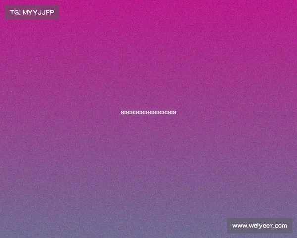 黄奇帆深度分析：底前中国将迎来六大经济新动向