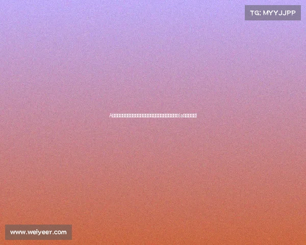 A股走势分析：不切换的投资者能否扛过更大级别的暴风雨？(a股不涨反跌)